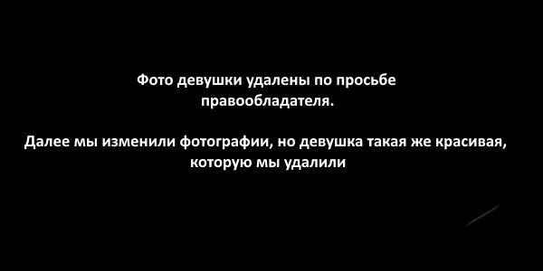 Черная кофточка