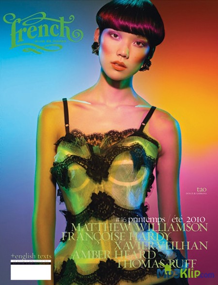 Яркие звезды  для French Revue de Modes