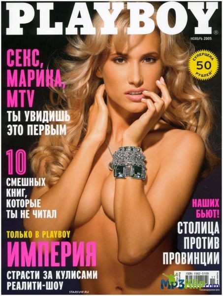 Мария Кравцова (Марика) 10 фото