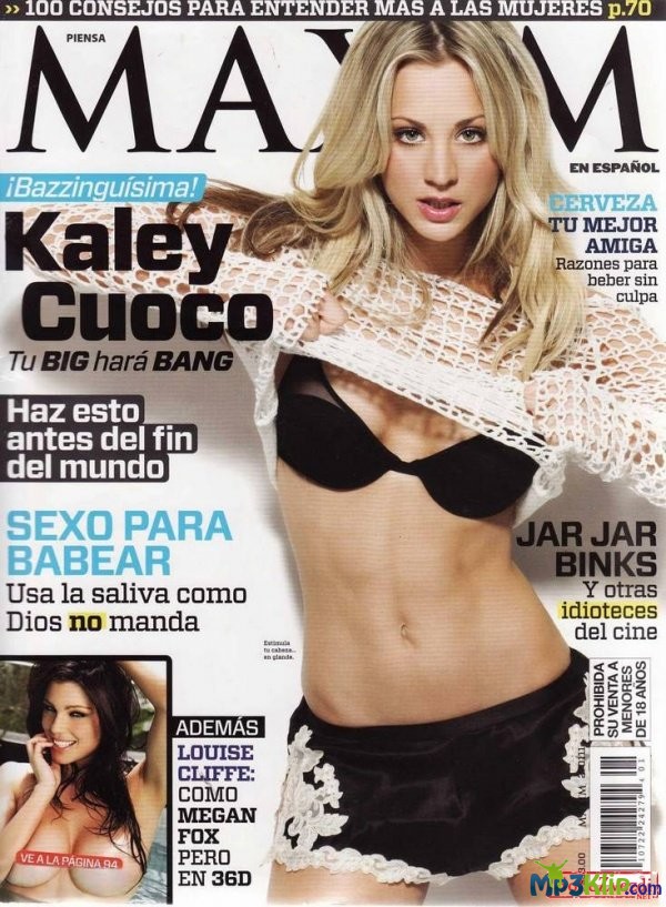 Голая Кейли Куоко