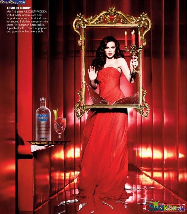 Голая Кейт Бекинсейл