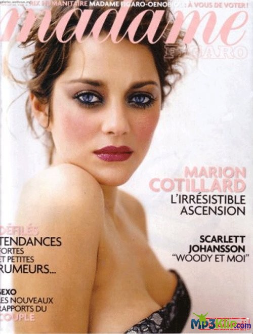 Голая звезда Марион Котияр