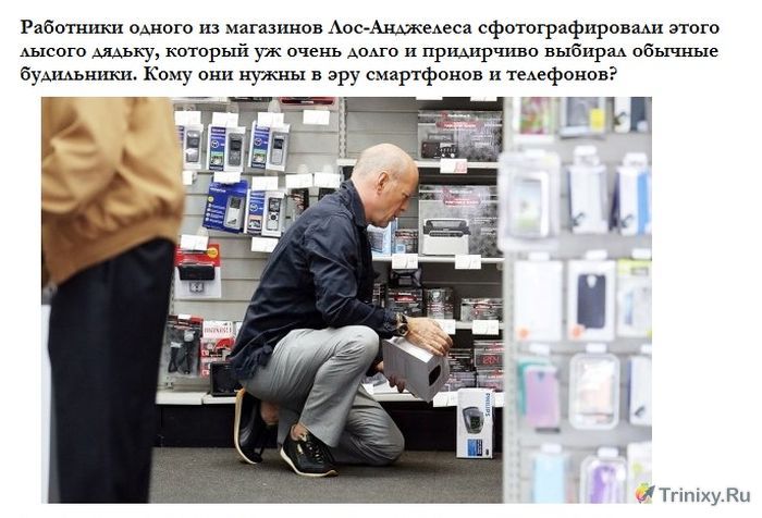 Необычный покупатель в магазине
