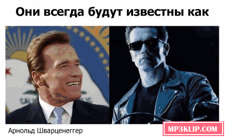 Роль навсегда (фото)
