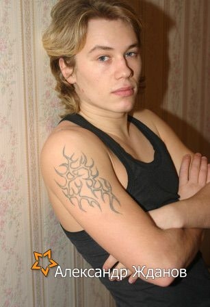 Антон Зацепин (13 фото)
