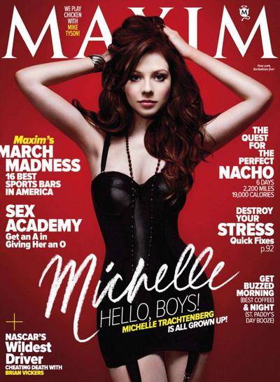 Раздетая Мишель Трахтенберг (Michelle Trachtenberg) в Maxim