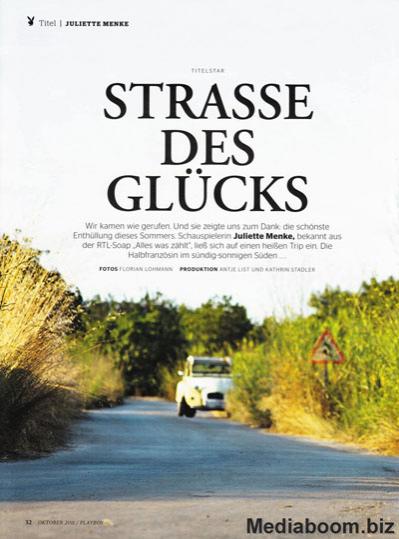 Откровенная Juliette Menke - Playboy October 2011 (10-2011) Germany