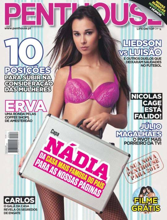 Секси Nadia Carrasco - Penthouse December 2011  Portugal