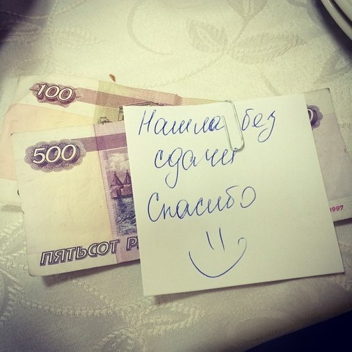Павел Воля попал в забавную ситуацию!