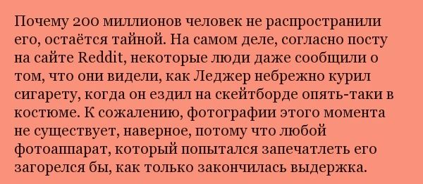 Предлагаю вашему вниманию подборку самых неординарных