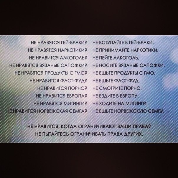 Ксения Собчак посмеялась над либералами!