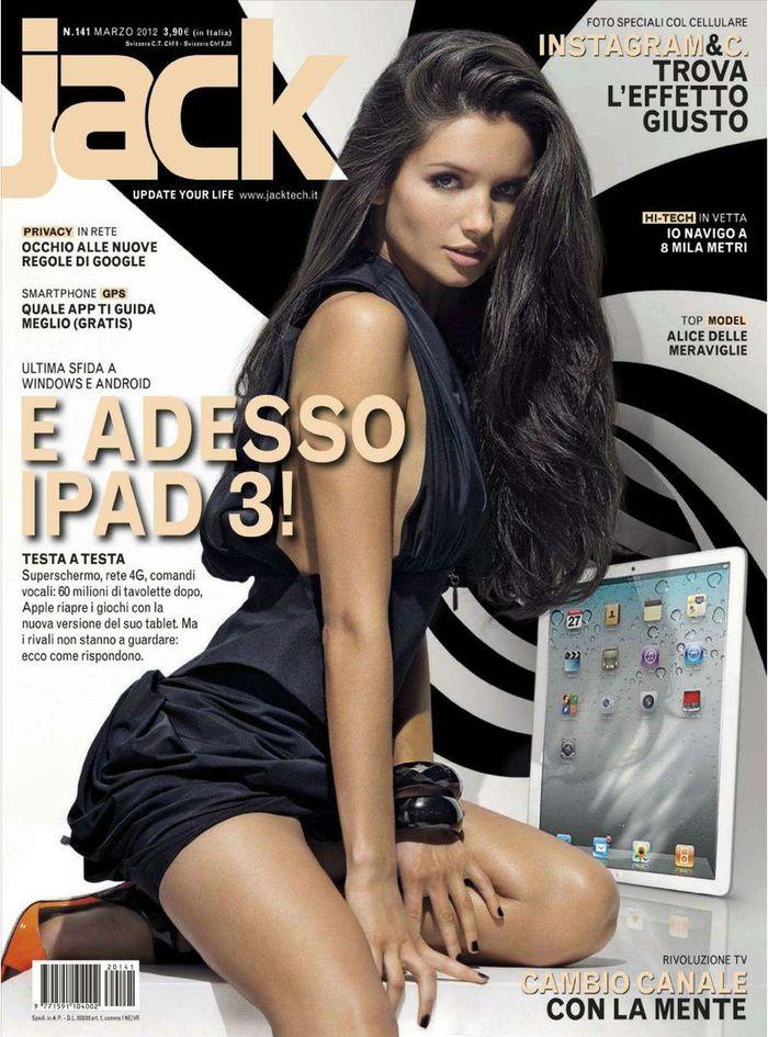 Голая звезда Alice Greczyn - Jack March 2012  Italy