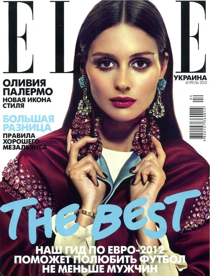 Раздетая Olivia Palermo  Ukraine
