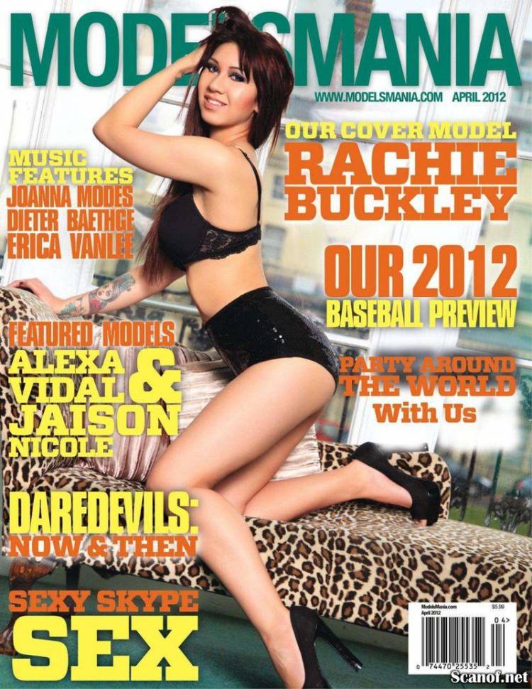 Откровенная Rachie Buckley - Modelsmania April 2012  USA