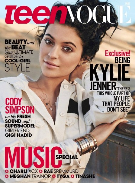 Кайли Дженнер для журнала Teen Vogue