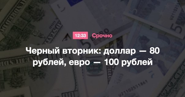 "Все нормально, санкции не страшны, они нам на руку"