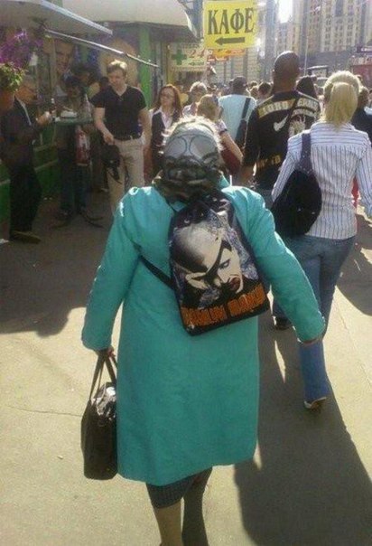 Модницы