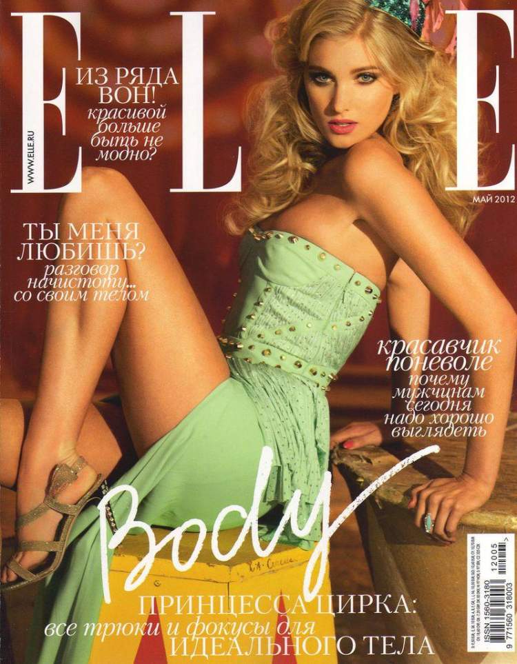 Голая звезда Elsa Hosk - Elle Май 2012  Russia