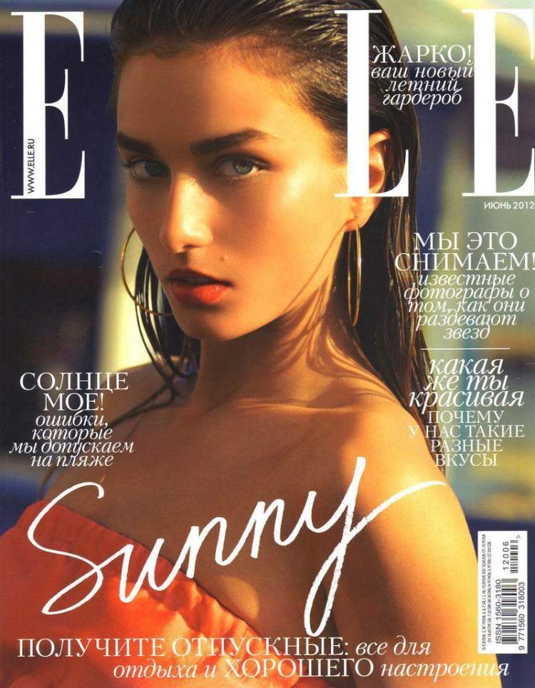 Секси Andreea Diaconu - Elle Июнь 2012  Russia