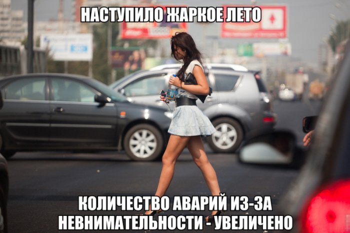 Автомобильные приколы. Часть 12