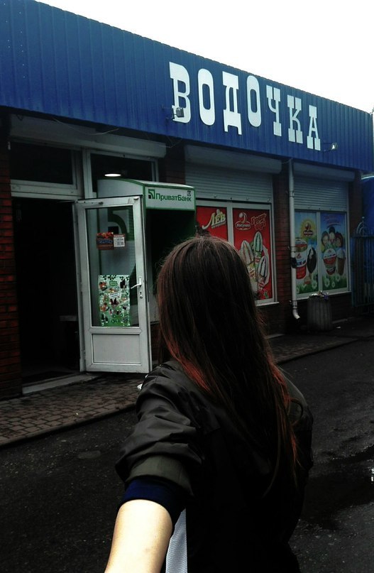 И жили они долго и счастливо...