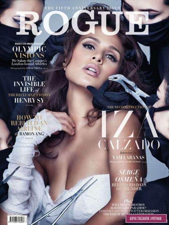 Голая Iza Calzado - Rogue July 2012  Philippines