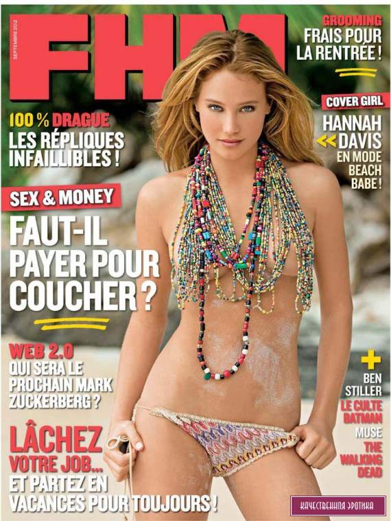 Голая звезда Hannah Davis - FHM September 2012  France