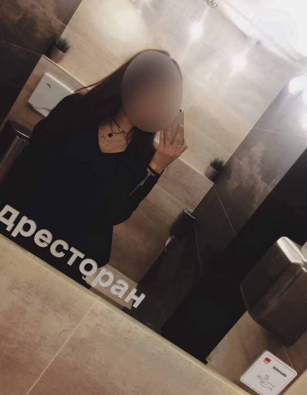 Пожалуй, схожу в другой ресторан
