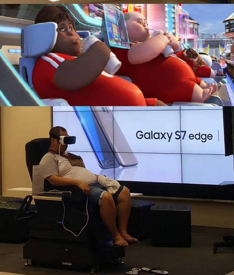Будущее наступило.