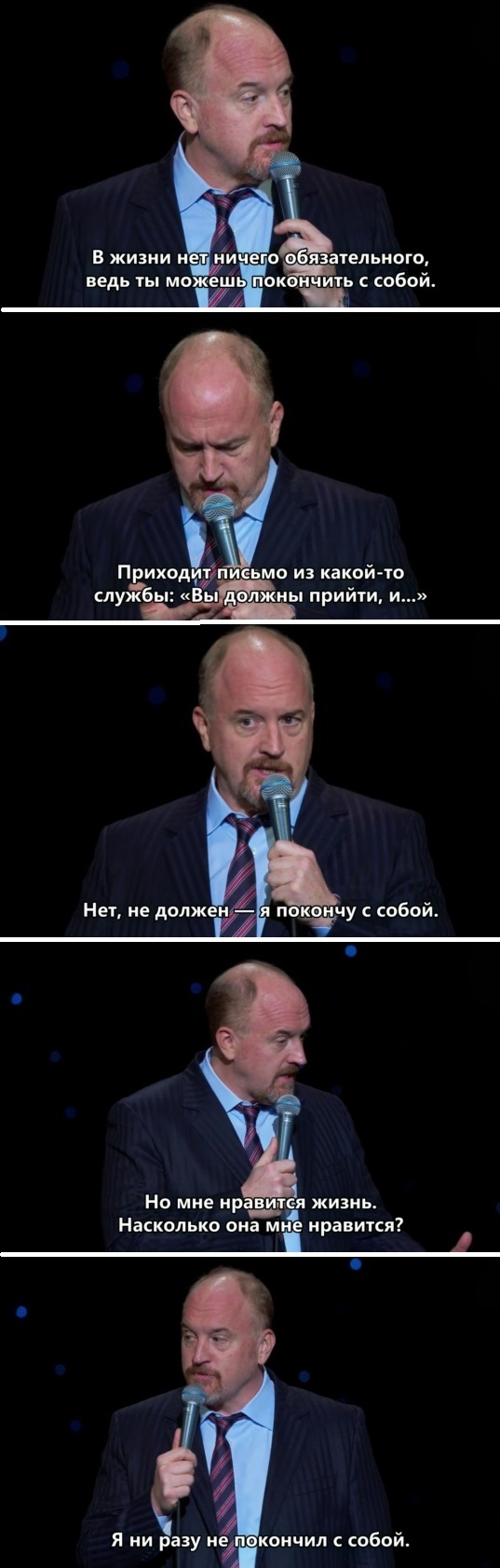 Нет ничего обязательного ...