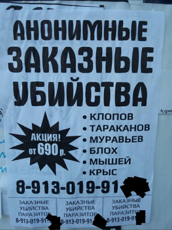Hitman, однако, на пенсию вышел.