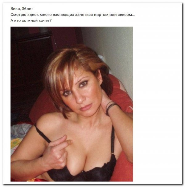 Женщины мечтают найти спонсора и толстый член