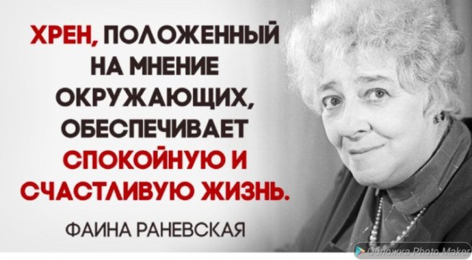 Счастливые величавые шикарные женщины на фото