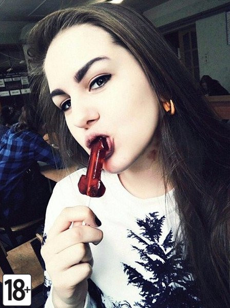 е очень адекватные персонажи с просторов социальных сетей.