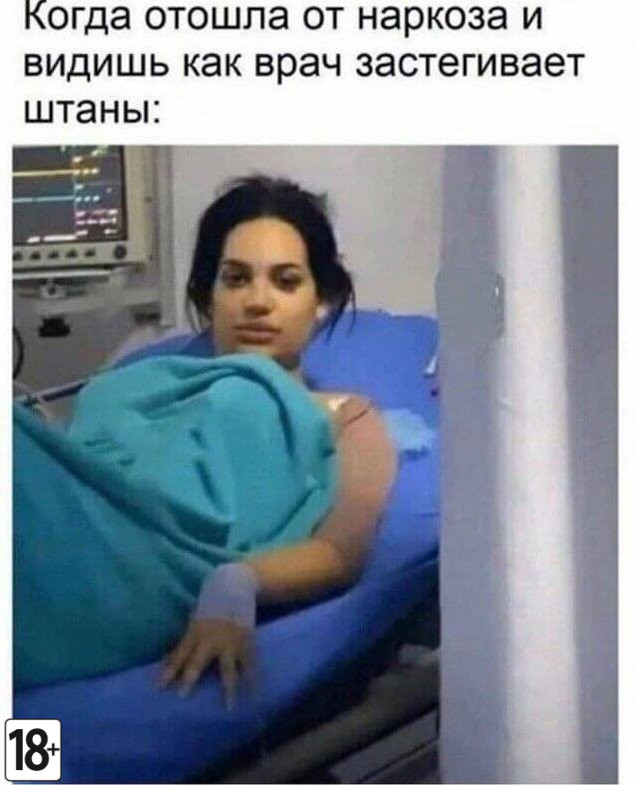 Отборные аморальные картинки с надписями.