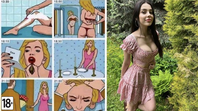 Чёрный юмор с эротическим подтекстом.